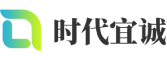 德钦县软件开发公司